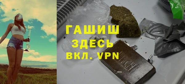 MDMA Premium VHQ Богородицк