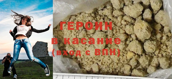 MDMA Premium VHQ Богородицк