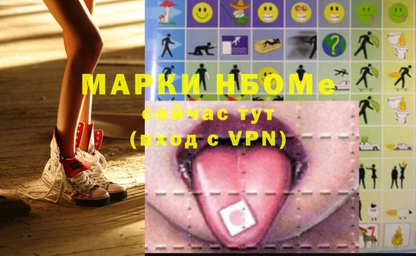 MDMA Premium VHQ Богородицк