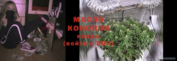 MDMA Premium VHQ Богородицк